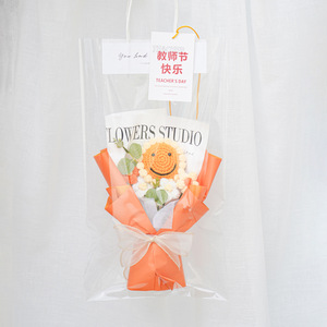 Bouquet de tournesols, fleurs tricotées à la main, cadeau pour la fête des enseignants, la remise des diplômes - Product Image 2