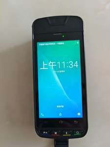 <span class=keywords><strong>Terminal</strong></span> <span class=keywords><strong>de</strong></span> point <span class=keywords><strong>de</strong></span> vente mobile robuste UROVO I9000S 5 pouces avec imprimante thermique et lecteur <span class=keywords><strong>de</strong></span> codes-barres - Product Image 2