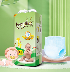 Pañales Ecológicos Ultrafinos para Bebé al por Mayor, Pañales Desechables al por Mayor - Product Image 2