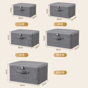 Clothing Organizer <b>Storage</b> Box Rectangle Foldable Portable Home Organizer For <b>Clothes</b> And Quilts - Product Image 4