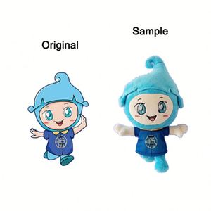 Juguete Personalizado Unisex a Partir de Dibujos, Peluche de Toro Suave con Cuernos Bordados, Relleno de Algodón PP, Nuevo Diseño, Bolsa de Regalo de Cumpleaños - Product Image 4