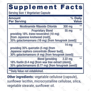 Suplemento NAD de Marca Privada OEM, Mezcla Sinérgica con Nicotinamida Ribósido, PQQ y Resveratrol, Cápsulas de Suplemento NAD - Product Image 6