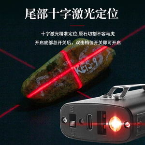 Linterna de identificación de gemas Jujingyang, luz púrpura de 365 Nm, tres fuentes de luz para pruebas de joyería - Product Image 3