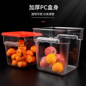 Bán Chạy Hộp Đựng Trong Suốt Chống Nước Hộp Đựng Thức Ăn Dung Tích Lớn Hộp Đựng Thực Phẩm Chống Bẩn Hình Vuông - Product Image 6