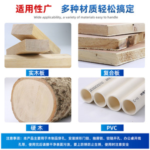 Foret Forstner en carbure, tige ronde de 6,35 mm, pour le travail du bois, outil d'agrandissement de trous, usage domestique - Product Image 2