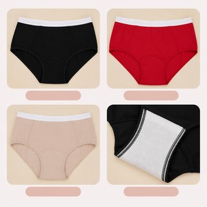 Culottes menstruelles anti-fuites pour femmes, flux abondant, absorbantes, respirantes, en nylon et élasthanne, taille mi-haute, protection intégrale - Product Image 4