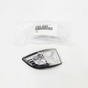 Luz Direccional LED para Espejo Lateral Derecho de Kia Sedona 876244D000, Pieza de Repuesto Nueva - Product Image 2