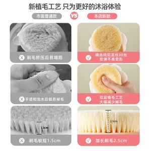 Bath Brush With Nylon Bristles Double Sided Oval Shape For <b>Scrubbing</b> And Cleaning <b>Body</b> - Product Image 1