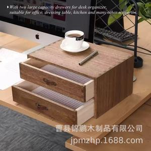 Wooden 2 <b>Drawer</b> Desk <b>Storage</b> <b>Box</b> With Leather Handle Office Organizer Rectangle Standing Type - Product Image 3