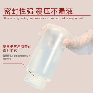 ขวดเก็บตัวอย่างปลอดเชื้อ 125 มล. 1 ลิตร ฝาเกลียวทรงกลม ขวดพลาสติกสำหรับเก็บตัวอย่างสารเคมี วัสดุโพลีโพรพิลีน PP - Product Image 4