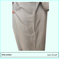 Thobe Marocain pour Hommes en Gros - Vêtement Islamique à Manches Courtes, Couleur Unie, Kaftan, Jubba, Tenue Musulmane en Vente