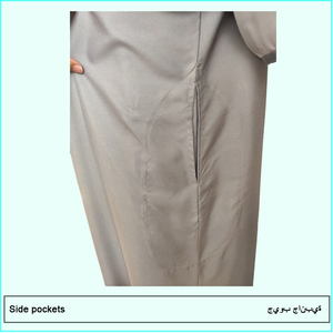 Túnica <span class=keywords><strong>Marroquí</strong></span> para Hombre al por Mayor - Ropa Islámica <span class=keywords><strong>de</strong></span> Manga Corta en Color Sólido, Kaftán, Jubba, Atuendo Musulmán en Venta - Product Image 5