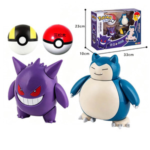 Juguete <span class=keywords><strong>2</strong></span> en 1, Figura de Personaje de Anime de Dibujos Animados en ABS, Paquete Doble de Muñecas Transformables con Bolas de Plástico de Almacenamiento a Juego, Caja Sorpresa para Niños - Product Image 2