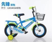 Bicicletta per bambini da 12 pollici con rotelle per bambini dai 2 ai 4 anni - Product Image 1