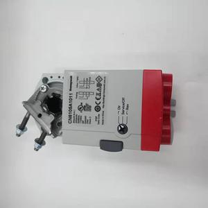 Actuador de construcción CN6105A1011: Relación de transmisión del motor para stock - Product Image 5