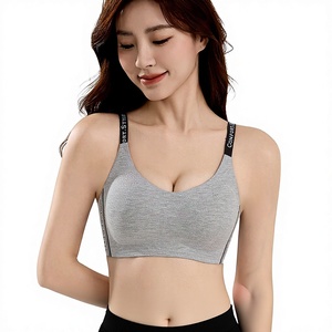 Reggiseno Senza Ferretto Personalizzabile con Logo - Traspirante, Anti-Cedimento, Supporto per <span class=keywords><strong>Seno</strong></span> <span class=keywords><strong>Piccolo</strong></span>, Design Invisibile - Product Image 4