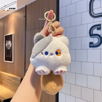 Porte-clés en peluche tendance Tuantuan Cat Planet qui couine, 10 cm, en coton, cadeau personnalisé pour sacs de couples