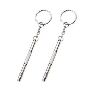 Tournevis multifonction 4-en-1 Zhite en métal, outil porte-clés plat, cruciforme et hexagonal pour la réparation de lunettes - Product Image 4