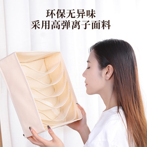 Organizador de ropa de tela Oxford, plegable, compartimentado, divisor de cajones para ropa interior, sujetadores, calcetines, almacenamiento en el hogar - Product Image 5