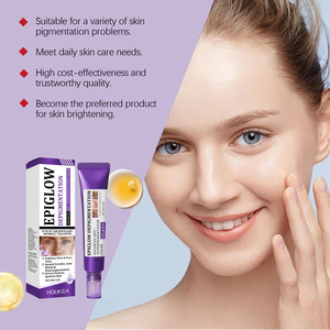 HOUKEA offre spéciale soin du visage uniformément teint de la peau éclaircir hydrater Anti-âge rétinol crème pour le visage - Product Image 1