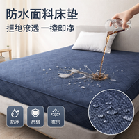 Tissu Oxford en nylon imitation jacquard diamanté, enduit ignifuge et imperméable, pour housse de matelas, rideau de salle de bain, rembourrage de canapé