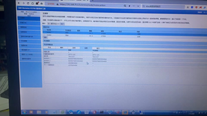 Hoge Kwaliteit 00ar108 00ar104 00ry382 Opslag V3700 6099-24c Controller TDPS-800BB - Product Image 3