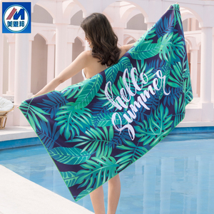 Bán Buôn Cát Miễn Phí Microfibre Bãi Biển Sang Trọng Khăn Tùy Chỉnh Với Logo Tùy Chỉnh In Sợi Nhỏ Bãi Biển Khăn - Product Image 2