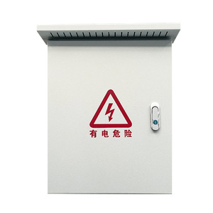 Boîtier <span class=keywords><strong>de</strong></span> Combinaison <span class=keywords><strong>Triphasé</strong></span> AC pour Panneaux Solaires Photovoltaïques, Accessoires <span class=keywords><strong>de</strong></span> Boîtier <span class=keywords><strong>de</strong></span> Jonction Énergétique en Fer, DC 2 Entrées 2 Sorties, IP55, 400V, Utilisation Extérieure - Product Image 1