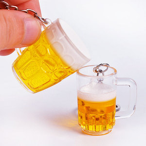 2 Styles Mini Chope à Bière Porte-clés Acrylique Vente en Gros Verre à Vin Bière Jewkia Carens Impression UV Jouet Porte-clés Plastique Avion 1 Couleur - Product Image 1