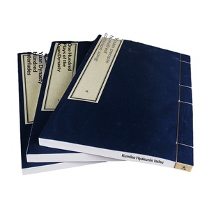 Il Produttore Fornisce < Cento Tipi di Canzoni di Yuanren >   Libri Antichi Stampati su Carta di Riso con Rilegatura a Filo GJ-017 - Product Image 5