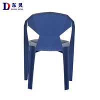 Nouveau Design mobilier extérieur en plastique, chaise de loisirs, chaise de dîner fabriquée avec de la résine plastique, pour l'extérieur, personnalisé, de différentes couleurs
