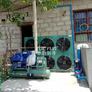 Unité de condensation à compresseur semi-hermétique à mouvement alternatif refroidie par évaporation à choix multiples pour chambre froide de congélation rapide - Product Image 3