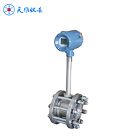 Digital Explosion-Proof Vortex Flowmeter OEM, Gas/Liquid Oxygen/Steam LUGB Series Vortex Flow Meter