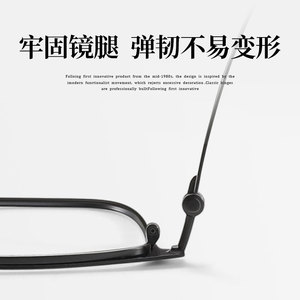 Montura de Gafas Rectangulares de Titanio Linde 26007, Gafas Ópticas Anchas para Hombre, Estilo Ejecutivo - Product Image 2