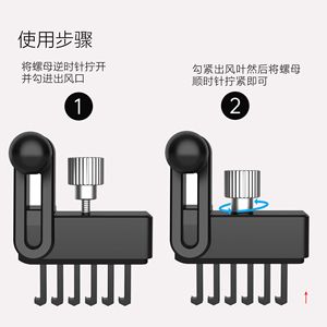 ที่ยึดโทรศัพท์แม่เหล็กแบบติดช่องแอร์สำหรับรถยนต์เทสล่า รุ่น 3 และ Y - Product Image 1