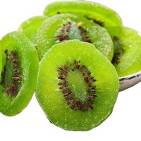 Hoogwaardige ISO-gecertificeerde gedroogde kiwi, zacht, zonder toegevoegde suiker, zoet geconserveerd fruit, 250g, 2-pack