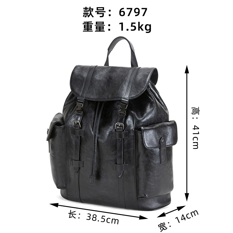 6797 Cuir tanné végétal (Noir)