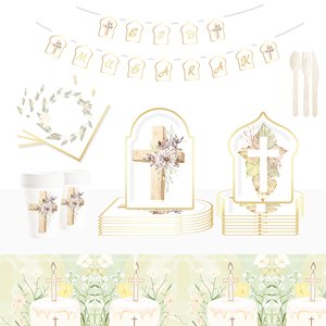 DAMAI Ramadan Kareem Tableware Set Mosque-shaped <b>Disposable</b> Paper Plate Ramadan Cups Napkins for 2026 Islamic Ramadan Decore - Product Image 1