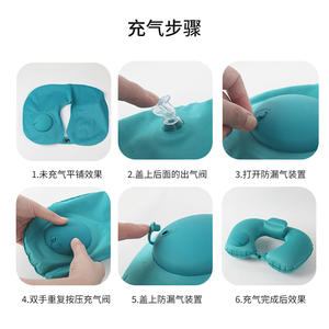 Almohada de viaje para el cuello, inflable, en forma de U, portátil, plegable, para viajes en coche y avión, Material de poliéster, verde lago, 28x24x10cm - Product Image 3