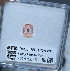 Diamante Sciolto da 1.72ct Taglio <span class=keywords><strong>Old</strong></span> Mine Lanphear, Certificato IGI, Rosa Intenso Fantasia VS, Diamante Coltivato in Laboratorio per Creazione Gioielli - Product Image 1