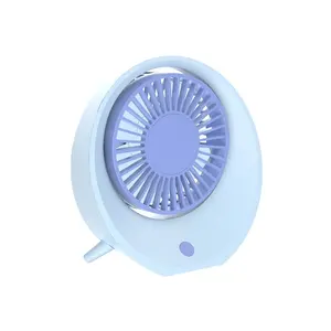 Летний, обязательный Настольный маленький вентилятор с регулировкой на 360 градусов, сверхтихий вентилятор, портативный Перезаряжаемый вентилятор
