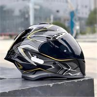 Casque de moto intégral ABS certifié DOT ECE, style rétro vintage, pour hommes et femmes, idéal pour la conduite de cruiser classique