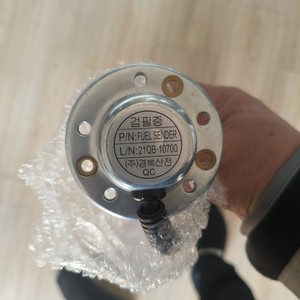 เซ็นเซอร์น้ำมันดีเซล Hyundai Fuel Sender 21QB-10700 สำหรับอะไหล่รถขุด - Product Image 1