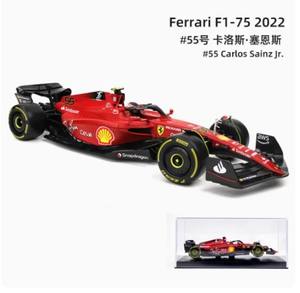 Formula <span class=keywords><strong>racing</strong></span> model <span class=keywords><strong>f1</strong></span> original die-cast model car toy 1:43 scale full function - Product Image 5