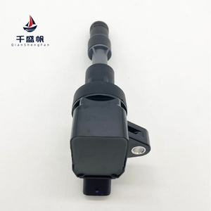 Bobina di accensione per generatore automobilistico 27301-04110 per Hyundai <span class=keywords><strong>i20</strong></span> Kia - Product Image 5