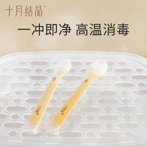 Cuchara de silicona para bebé October Crystal, núcleo PPSU, 0M+ 6M+, cuchara de alimentación para bebés, alimentos complementarios - Product Image 4