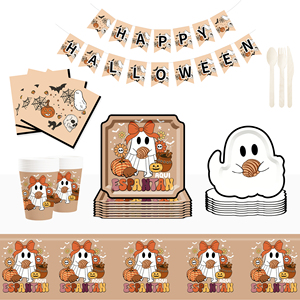 DAMAI Ghostly Couple Brown Theme Paper Plates Cups and Napkins for Halloween Supply - Product Image 1