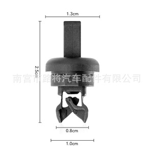 Nissan Rear Luggage Rack Rope <b>Hook</b> <b>Clips</b> 79916JD00A Push In Rivet Securement Replacement Parts - Product Image 4