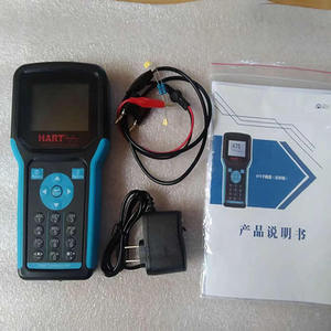เครื่องสื่อสารแบบพกพา HART475 รุ่น HART475 พร้อมหน้าจอสีภาษาจีน สำหรับการสื่อสารภาคสนามและการควบคุมอุตสาหกรรม - Product Image 1