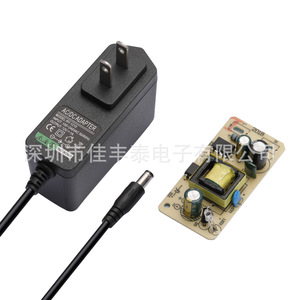 อะแดปเตอร์แปลงไฟ Rey.1 12V 1A มาตรฐาน US/EU สำหรับไฟ LED แถบไฟ กล้องวงจรปิด เราเตอร์ - Product Image 3